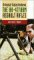 Avtomat Kalashnikova:Ak-47/Akm Assaul [VHS]