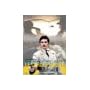 �m�` [DVD]