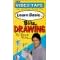 Learn Basic Blitz Drawing [VHS]