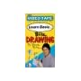 Learn Basic Blitz Drawing [VHS]