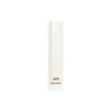 APC - UPS battery - 1 x Lead Acid