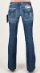 Plastic by Gly Jeans Manchester Boot Cut Jeans (1315P) - Medium Wash - 28