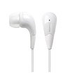 COWON In-Ear Earphones White