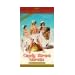 Hello Nurse!: The Corman Classics