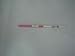 50 hCG Pregnancy Test Strip image 1