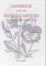 Handbook
for
the
Baffled
Gardener:
What
Those
Plant
Names
Mean
(Garden
Plants
&
Ornamentals)
