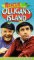 Rescue from Gilligan's Island [VHS] [Import]