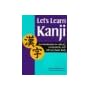 Let's Learn Kanji (Kodansha) von Y K Mitamura