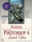 Inside Adobe Photoshop 4: Limited Edition (Inside)