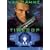 Timecop