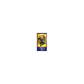 Moving Violation [VHS]