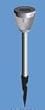 SET OF 6 BASIC SOLAR PATH LIGHT