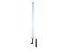 Bintec ANT-Omni-5-2G-1.2m In/Outdoor