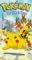 Pokemon - The Great Race Vol. 11 VHS