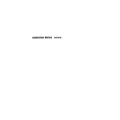 Entain [VINYL]
