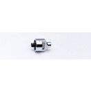 コーケン　１／４”ｓｑ．　ラチェットアダプター　　2755