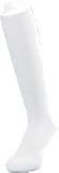 エスエスケイ ジュニア用薄手アンダーソックス(22~24cm) ホワイト YA112J
