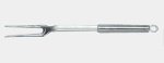 Review Rosle 10685 / Rosle Roasting Fork