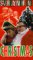 Saturday Night Live - Christmas [VHS]