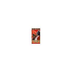 Saturday Night Live - Christmas [VHS]