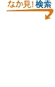 String Theory (Cambridge Monographs on Mathematical Physics)