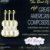 The Best of the Great American Composers, Vol. 4