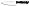 Wusthof Gourmet Chef's Knife: 5