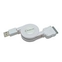 Hawking Technology HRC4UA 4' Retractable USB Sync Cable