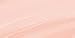 Beauty : Benefit Cosmetics "That Gal" Brightening Face Primer 0.37 oz