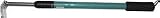 Tillers: RUGG MANUFACTURING H05T "GREENFIELD GARDENS" HAND CULTIVATOR