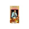 Japanese Kitchen [VHS]