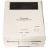Canon Floppy Disk Still Image Recorder