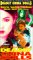 Top Fighter 2 - Deadly China Dolls [VHS]