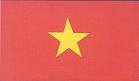 North Vietnam Flag Polyester 2 ft. x 3 ft.