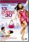 13 Going on 30