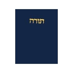 Die Tora, in j�discher Auslegung, Hebr�isch-Deutsch, 5 Bde., Bd.5, Dewarim/Deuteronomium