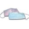DISPOSABLE EARLOOP FACE MASK BLUE 50/BX