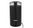 Review Bosch  / Bosch MKM6003UC Bosch Coffee Grinder