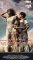 Places in the Heart [VHS]
