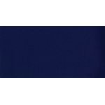 Provo Craft Cricut Cuttables Adhesive-Backed Vinyl 12"X24" Sheets 2/Pkg-Dark Blue