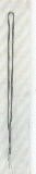 Nylon Lanyard
