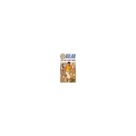 Gilad: Hips Abs & Arms Toning [VHS]