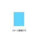 光陽社 （KOYO） マイクロポリネットシート100　（精密仕上げ用網目研磨布） WA-600(藍色)（25枚入り）　KOYO32