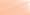 Beige Clair 10