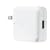 Apple USB Power Adapter for iPod (White)
