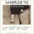 Windham Hill Sampler '92
