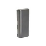Canon BP608 Lithium Battery Compatible with Canon Camcorders MV20/ MV20i, MV100 - 800 mAh
