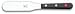 WUSTHOF�y�h���C�U�b�N�z 4430/15 �X�p�e�� �n�n��150mm
