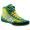 GREEN/SILVER/YELLOW