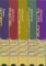 VHS : MS Office 2000 Transition series